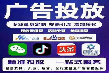 信息流广告的创意与执行——XX品牌成功案例